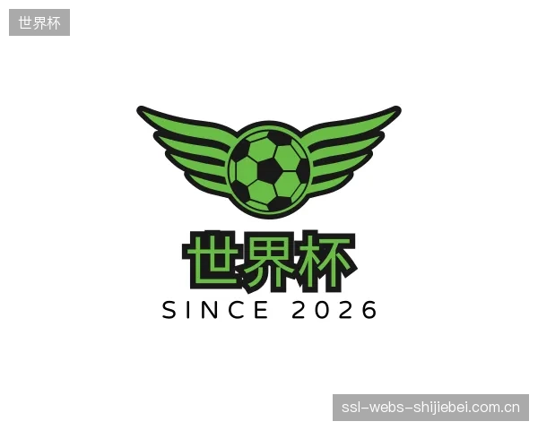 认识世界杯官网